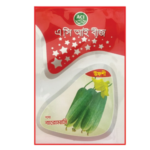 SOSHA BAROMASHI (MINI PACK 2GM)