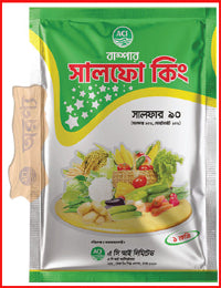 Salfo KIng - 1 Kg