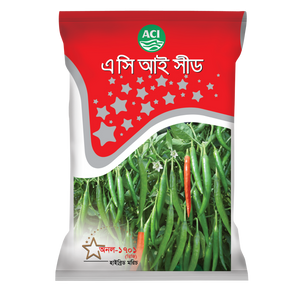 KACHA MORICH (MINI PACK 0.25GM)
