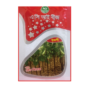 DATA SHAKH (MINI PACK)