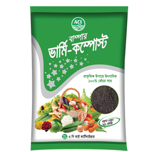 Bumper Vermicompost - 5kg