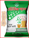 Ready Mix Soil - 10 Kg – FTBS