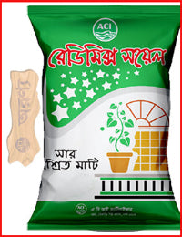Ready Mix Soil - 5 Kg – FTBB