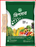 Gypsar 5 Kg - FT59