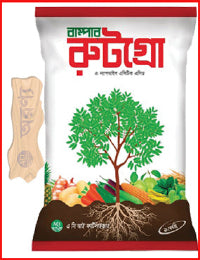 Bumper Root Grow 1 Kg - FT85