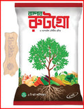 Bumper Root Grow 1 Kg - FT85