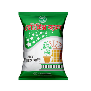 Ready Mix Soil - 5 Kg – FTBB