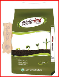 Humistar WG 500 gm– FTBR