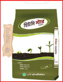 Humistar WG 500 gm– FTBR