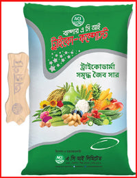 Trico Compost - 25kg - FTE9