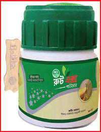 Root Ex – (50gm)