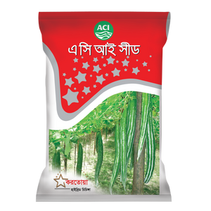 CHICHINGA (MINI PACK)