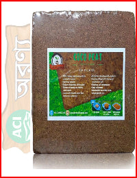 Coco Peat Block- 100 Percent Dry