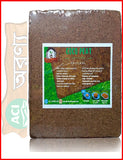 Coco Peat Block- 100 Percent Dry