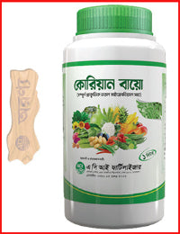 Korean Bio 50 ml-KB5