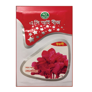 LAL SHAKH (MINI PACK)