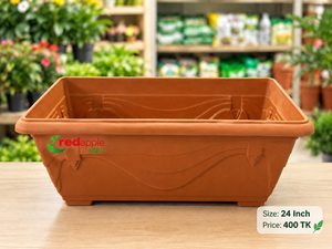 গাছের টব (Flower Pot)