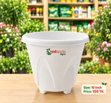 গাছের টব (Flower Pot )