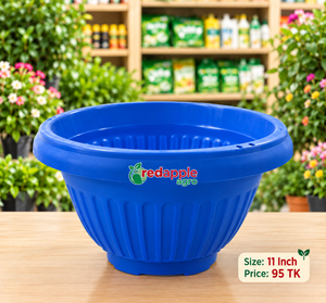 গাছের টব (Flower Pot)