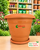 গাছের টব (Flower Pot)