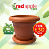 গাছের টব (Flower Pot)