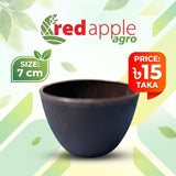 গাছের টব (Flower Pot)