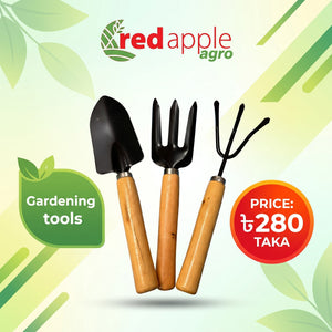 Gardening Hand Tool Kit Set - 4700032 – FTDL