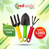 Gardening Hand Tool Kit Set - 4700076 - FTD0