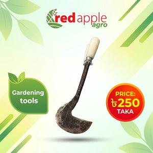 Nirani for Urban Gardening - 4700010 – FTCV