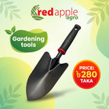 Gardening Space (Belcha) - 4700033 - FTDV