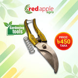 Gardening Cutter - 4700014 – FTCL
