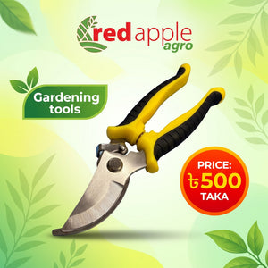pruning shears - 4700045 – FTDW