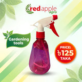Urban Gardening Bottle Spray - 4700004 - FTD7
