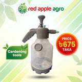 Gardening Spray 3 ltr - 4700049 - FTDP