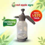 Gardening Spray 2 Lt - 4700057 – FTCZ