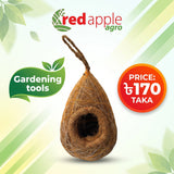 Bird Nest Babui Pakhir Basha - 4700046 – FTDX
