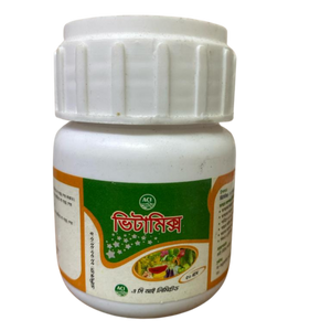 Bumper Vitamix 50gm – FTAX