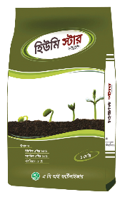 Humistar WG 500 gm– FTBR