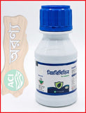 Nimbecidine 100 ml