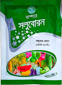 Bumper Soluboron - 100gm