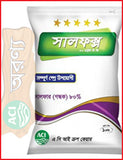 Sulfox 80 WDG  500gm